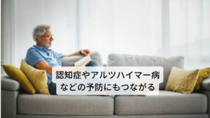 レモンバームに含まれるロスマリン酸には、認知症の原因（アルツハイマー病の原因であるアミロイドベータ）が脳に溜まらないよう防ぐ働きがあります。それにより認知症の予防に繋がる可能性があります。また、認知症では脳内の神経伝達物質であるアセチルコリンの減少が認知機能や記憶力の低下を引き起こす原因となりますが、レモンバームやその主成分であるロスマリン酸によって、このアセチルコリンを分解する酵素（アセチルコリンエステラーゼ）の働きを抑えることができます。この働きによって脳の海馬のアセチルコリン量が増えやすくなるため、認知症における認知機能や記憶力の低下を防ぐことが期待できます。