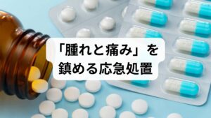 トラネキサム酸は、喉の痛みや腫れを抑えるための抗炎症薬として広く使われています。

・期待できる効果： 上咽頭粘膜の充血や腫れを鎮め、痛みを緩和する。
・役割： 炎症を引き起こす酵素（プラスミン）を抑制する「抗プラスミン作用」がある。

ただし、注意点があります。 トラネキサム酸はあくまで「今起きている炎症を抑える」薬であり、慢性化した上咽頭炎の「根本的な原因」を取り除くものではありません。急性期の痛みには非常に有効ですが、慢性的な後鼻漏や倦怠感には他の治療（EATなど）が必要になるケースが多いです。