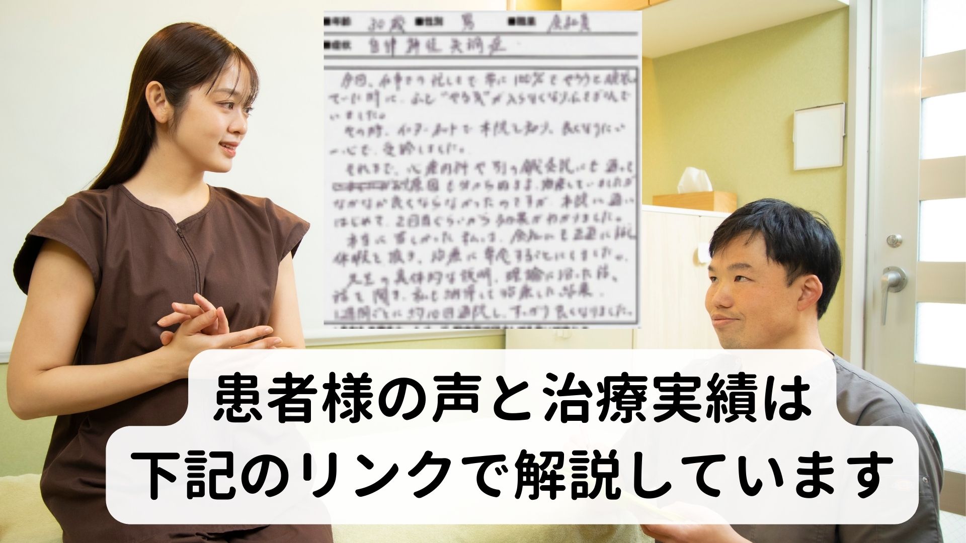 体に力が入らない原因はストレス|脱力感や虚脱感とは|三鷹の自律神経専門 鍼灸院 コモラボ【公式】