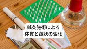 鍼灸施術による体質と症状の変化1回目～3回目:施術後は肩こりや耳鳴りが治まるが日常生活に戻ると症状もぶり返してしまう。鍼灸の効果は実感できる、とのこと。
4回目～5回目:1週間のうち1日~2日くらい症状が出ない時間がある。仕事の前日の休みの日は夕方頃になると症状がつらくなる。
6回目～9回目:耳鳴りは残っているが肩こりは出にくくなる。就寝中の耳鳴りが治まったことで睡眠がしっかりとれるようになる。
10回目～12回目:ほとんど肩こりは感じにくくなる

現在は肩こりは無理をすれば出現する程度で日常では気にならない程度まで改善しており、定期的な鍼灸施術で不調は抑えられている状態です。