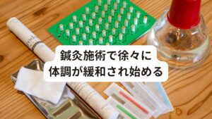 鍼灸施術で徐々に体調が緩和され始める今回ご来院された女性も、初診の際の問診で自律神経に関連したパニック障害である可能性が高いと考えられました。

[問診時の身体の状態]
・昔から緊張しやすく、疲れやすい
・寝ても疲れがとれない
・食欲があまりなく動くのが億劫
・慢性的に睡眠不足が続いている

などがパニック障害になる前があるようです。

この患者様には週に1～2回、5カ月計17回の施術を行いました。
5回目の治療後あたりから、少しずつですが不調が緩和され始め、だんだんと食事が普通に食べれられるようになりました。

胃の不快感が落ち着き食べられるようになると体力もついてきて、睡眠も徐々にとれるようになってきました。