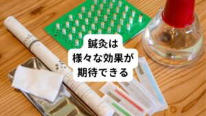 鍼灸治療ではこの毛様体筋に対してアプローチし老眼の進行と視力の改善を図ります。
鍼灸治療を行うことで血流改善などによる眼球付近の筋肉を含めた組織の改善が行われ、毛様体筋の筋肉の運動効率を上げることができます。
さらに毛様体筋の過緊張も解消することができます。

さらにストレスによる自律神経系の乱れによる緊張を考えれば顔面部への鍼灸治療も重要になります。
鍼灸治療は、リンパや血液の流れの改善、透過性の亢進による組織の修復・改善、そして筋など幅広いアプローチができます。
そのため鍼灸治療は老眼に対する改善と予防ができると考えています。