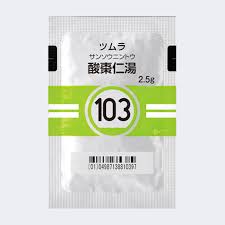 酸棗仁湯は精神不安、神経過敏、不眠症の治療などに用いられる漢方薬です。
自律神経失調症や神経症による不眠の治療に対して処方されることもあります。
体力が低下しており、心身が疲れている方に向いています。