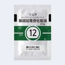 柴胡加竜骨牡蛎湯は、精神不安やイライラなどの症状に対してよく用いられる漢方薬です。
東洋医学の考えである気の巡りを整え、体内にこもった熱を冷ますとともに心を鎮めます。
比較的体力があり、胸や脇の部分に圧迫感を感じる方や、動悸やイライラが気になる方などに向いています。