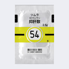 抑肝散には神経の高ぶりを抑える作用があります。
そのため神経症、不眠症、小児夜泣きの治療などによく用いられる漢方薬です。
気の巡りをよくして自律神経のバランスを整えることができるため、イライラや興奮といった神経の高ぶりを抑えます。
また抑肝散には、幸せホルモンとも呼ばれるセロトニンを増やすはたらきもあります。