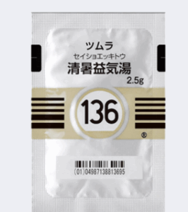 暑さによる食欲不振・疲労倦怠を改善します。
体重減少の解消を目標とします。