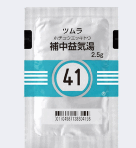 胃腸を丈夫にしてエネルギーを高め、元気が出るようにします。
おもに小腸に作用することで食欲不振(食べる気がしない)を改善します。