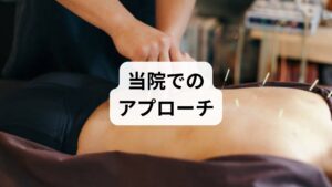 雨の日に息苦しさを覚えると、「なぜ自分だけこんなに体調が優れないのか」と不安になるかもしれません。しかし、こうした不調は決して気のせいではなく、身体が気象の変化に敏感に反応している証拠です。
具体的には、湿度や気圧の変動により首・肩の筋肉が緊張し、呼吸を司る神経が圧迫されることで息苦しさが生じやすくなります。また、自律神経のバランスが乱れることで呼吸リズムの調整がうまくいかなくなり、深呼吸がしづらくなるケースも少なくありません。