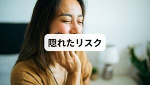 単なる疲れと放置してはいけないケースをご紹介します。
薬の副作用: 抗不安薬や降圧剤など、多くの薬が唾液の分泌や味覚に影響を与えます。
逆流性食道炎: 胃酸が喉まで上がってくることで、常に酸っぱい、または苦い味を感じることがあります。
鉄欠乏性貧血: 鉄分が不足すると舌の粘膜が萎縮し、味覚異常を招きます。
※専門医への相談目安
「食事の味が全くしなくなった」「特定の味(苦味など)が異常に強く感じる」「舌がピリピリ痛む」といった症状がある場合は、早めに耳鼻咽喉科や歯科口腔外科を受診してください。