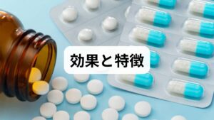 リーゼがどのようなお薬なのか、まずは基本的な特徴を解説します。心と体の緊張をほぐす「ベンゾジアゼピン系」の薬リーゼは「ベンゾジアゼピン系」と呼ばれるグループに属する抗不安薬です。脳の神経の興奮を抑える「GABA（ギャバ）」という物質の働きを強めることで、以下のような効果を発揮します。

・不安や緊張、焦燥感をやわらげる
・緊張からくる体の症状（頭痛、肩こり、動悸など）を軽減する
・自律神経の乱れを整える

作用がマイルドでキレが良い（短時間作用型）
リーゼの大きな特徴は、「効果が出るのが早く、体から抜けるのも早い」点です。服用後およそ1時間で血中濃度がピークに達し、約6時間で成分が半分に減ります（半減期が短い）。そのため、必要なときだけピンポイントで効かせやすく、体内に薬が残り続けて翌日まで引きずるようなリスクが低いとされています。